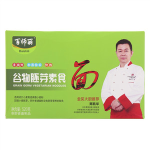 百师丽谷物胚芽素食面