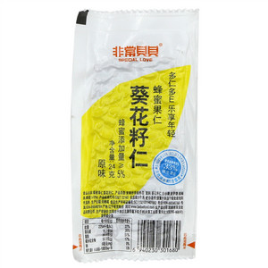 非常贝贝原味蜂蜜果仁葵花籽仁