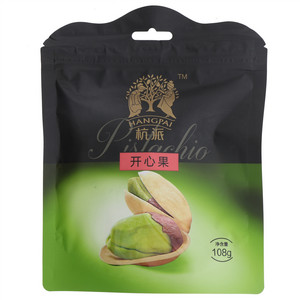 混合果仁