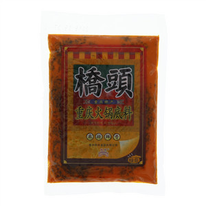 桥头重庆火锅底料