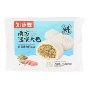 知味观酸菜猪肉粉丝馅南方迷宗大包