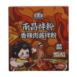 倍思家香辣肉酱南昌拌粉
