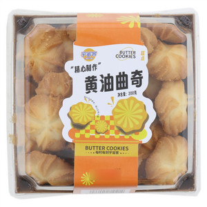 宇宙客黄油曲奇