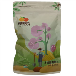 西域美农古澈玉蔔萄干