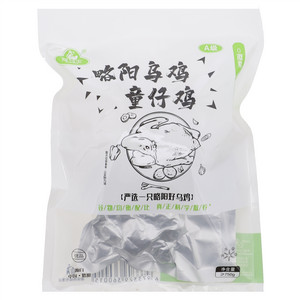 爱乌宝略阳乌鸡童仔鸡