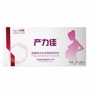 产力佳能量碳水化合物固体饮料