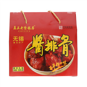 真正老陆稿荐无锡酱排骨礼盒