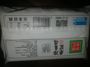 锅圈食汇原浆冻豆腐