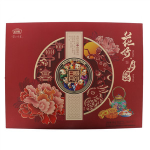 日威花好月圆臻选什锦月饼