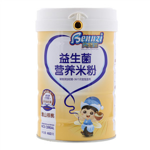贝努滋淮山核桃益生菌营养米粉