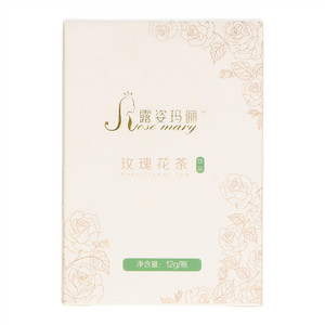 露姿玛俪玫瑰花茶