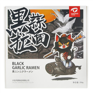 TIANPENGFOOD黑蒜拉面