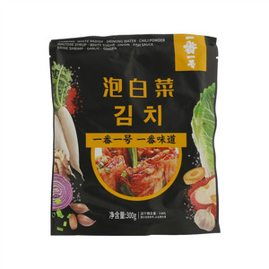 一番一号泡白菜