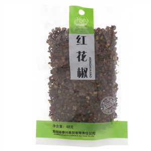 裕泰红花椒