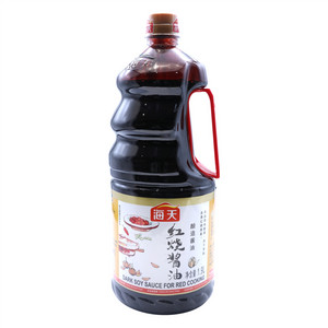 红烧酱油