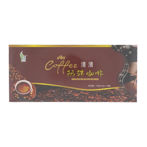 嗖佳清清防弹咖啡