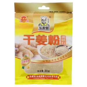 乐家客干姜粉