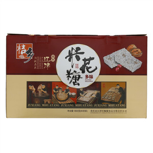 桔乡江津油酥米花糖（多味）