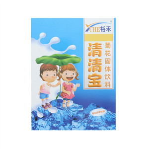 裕禾清清宝菊花固体饮料