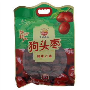 圣地记忆红色红枣