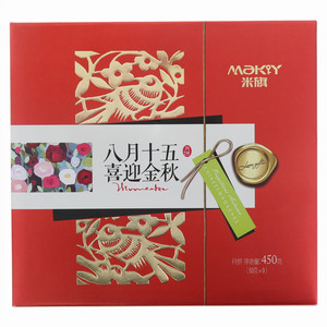 米旗八月十五月饼