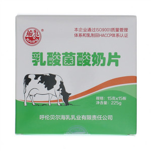 海乳乳酸菌酸奶贝