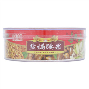 廣皇盐焗腰果