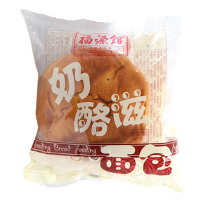 福源馆奶酪滋面包