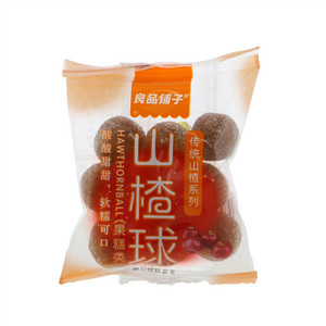 良品铺子山楂球