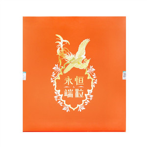 永恒端粒山竹压片糖果