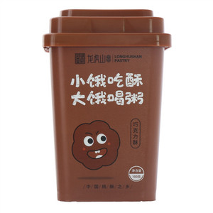 龙虎山巧克力酥