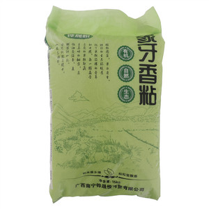 铧晟悦象牙香粘米