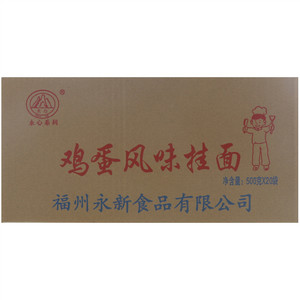 永心鸡蛋风味挂面