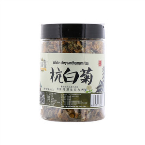 宛草壹杭白菊