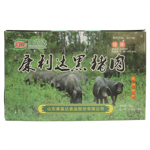 康嘉达黑猪肉