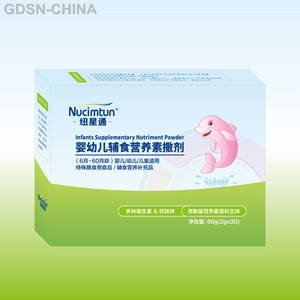 纽星通婴幼儿辅食营养素撒剂
