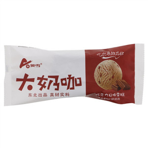 奥雪大奶咖巧克力口味雪糕