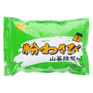 天力山葵辣根粉