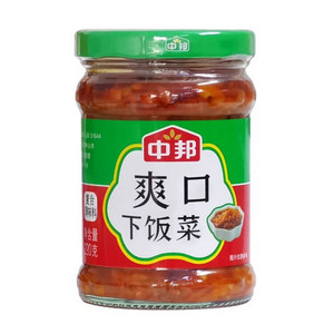 中邦爽口下饭菜
