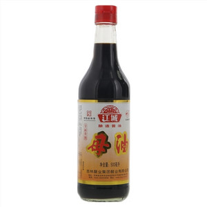 母油