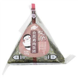 京鲁远洋孜然鸡肉饭团