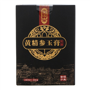 东流水黄精参玉膏