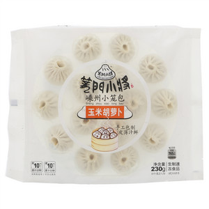 笼门小将嵊州小笼包玉米胡萝卜小笼