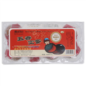 秦巴山五香变蛋