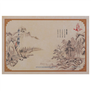 乾世典方佛手橄榄固体饮料I型