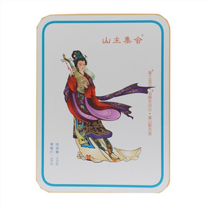 掌沃时代山主集会黑土宝贝仙脉长白山黑山秋木耳