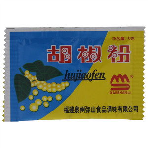 弥山胡椒粉