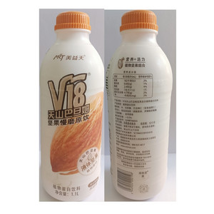 美益天V18饮料