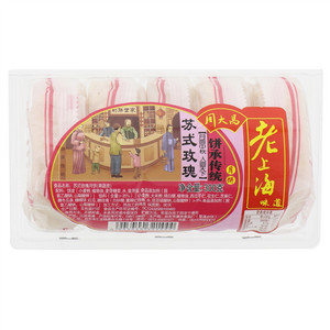 周大昌老上海味道苏式玫瑰月饼