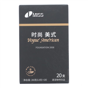 爱迷思 时尚 美式（速溶咖啡）